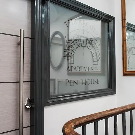 Διαμέρισμα The Arches